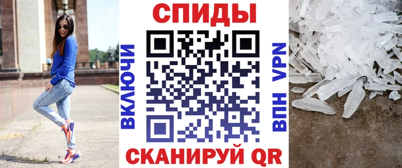 Купить где  Бахчисарай  Амфетамин Розовый 