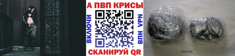 Купить  Бахчисарай  A PVP крисы CK 