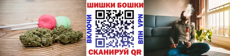 Еда ТГК конопля  Купить  Бахчисарай 