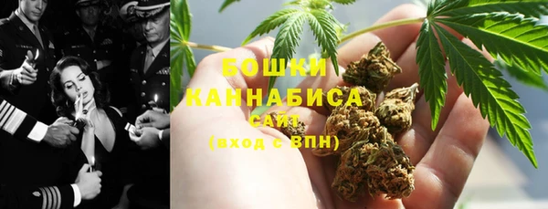 твердый Бугульма