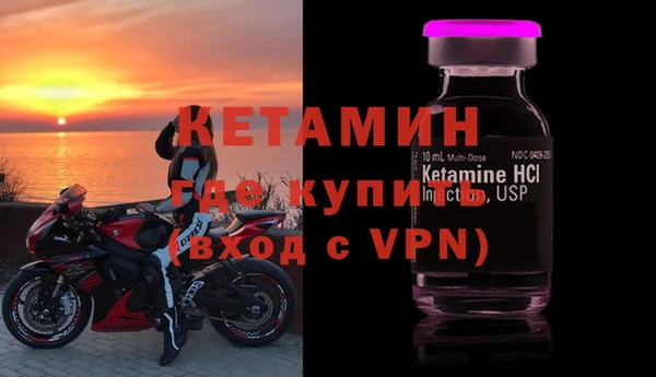 дистиллят марихуана Бородино