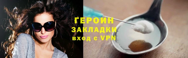 твердый Бугульма