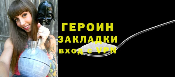 твердый Бугульма