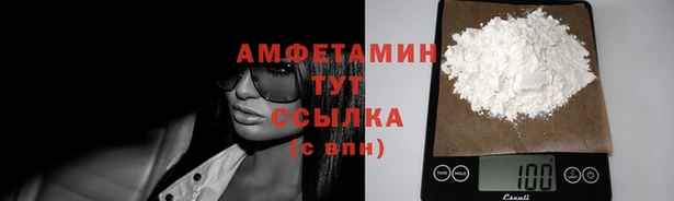 твердый Бугульма