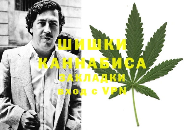 твердый Бугульма
