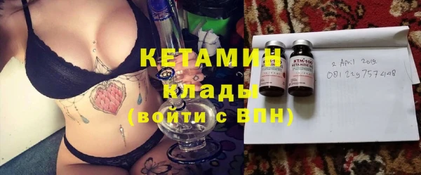 твердый Бугульма
