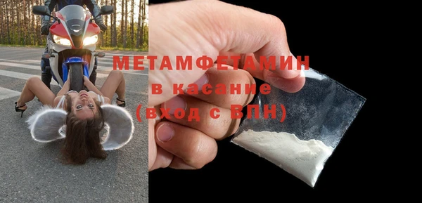 дистиллят марихуана Бородино