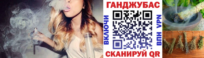 Конопля LSD WEED  Купить где  Бахчисарай 